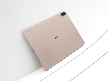 (Source de l'image : Oppo via Digital Chat Station)