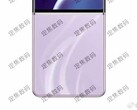 Le Magic V Flip. (Source : Honor)