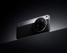 Une large gamme de smartphones Xiaomi bénéficiera de la nouvelle mise à jour HyperOS. (Source de l'image : Xiaomi)